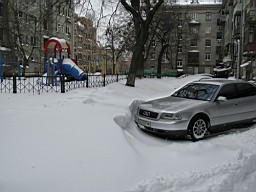 01CE28925400D500.JPG